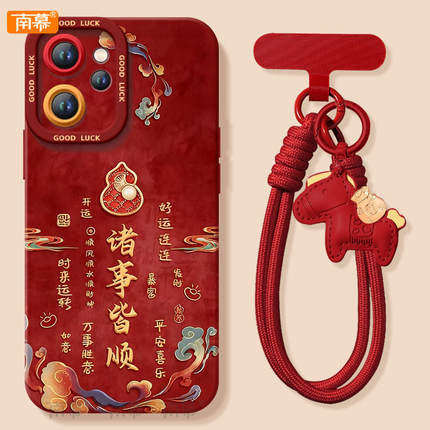 诸事皆顺适用oppoReno15手机壳Reno14pro套2026马年Rone13新款OPPO硅胶12新年款11防摔Reon10外壳9过年8红色7