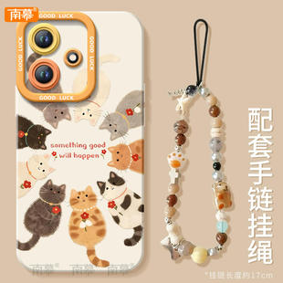 适用适用荣耀500手机壳400Pro保护套300猫咪好生发生200华为100新款90硅胶por防摔80高级HONOR外壳70带挂绳60