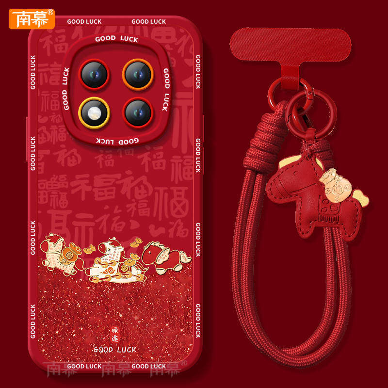 适用红米note15pro手机壳+小米note14套Note13顺遂小马12新款2026马年11新年款Redmi硅胶10防摔9过年RED红色8