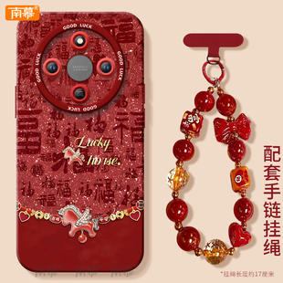 马上成功适用荣耀x70手机壳x60套2026马年x70i新款 gt过年i红色por x50防摔x40华为x30硅胶honor外壳pro新年款