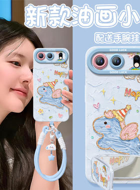 蓝色飞马适用荣耀500手机壳400Pro新款300套2026马年200华为100硅胶90防摔por新年款80过年HONOR外壳70红色60