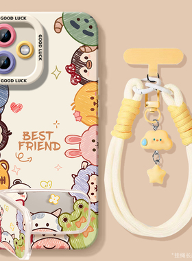 卡通头像适用红米note12Turbo手机壳新款note12pro保护套小众高级感小米note12外壳redmi硅胶防摔12R手腕挂绳