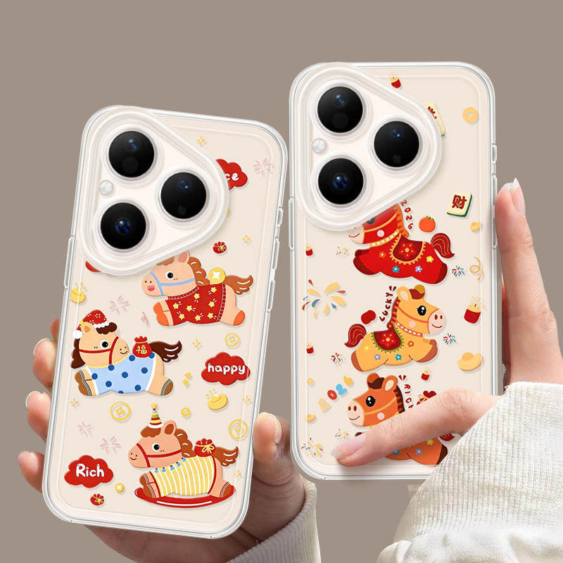 马上成功适用华为Pura80手机壳Prua70pro新款p70保护套ultra高级感p60透明p50防摔p40外壳p80带挂绳p30女p20,3C数码配件,手机保护套/壳,淘宝优惠券,粉丝福利购,淘宝优惠卷