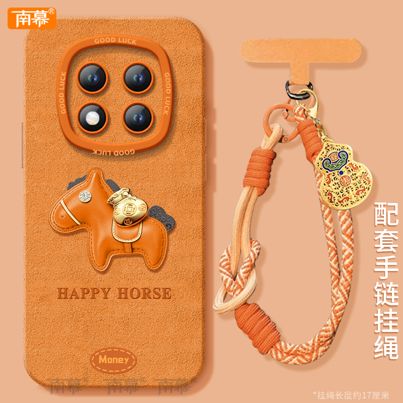 【小红书爆款】搭配手腕挂绳