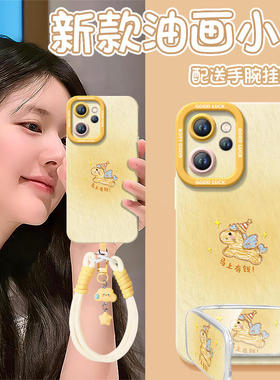 2026油画有钱小马适用oppoReno15手机壳reno14pro新款13本命年reno12马年11保护7se新年款rone9外壳oppo套8