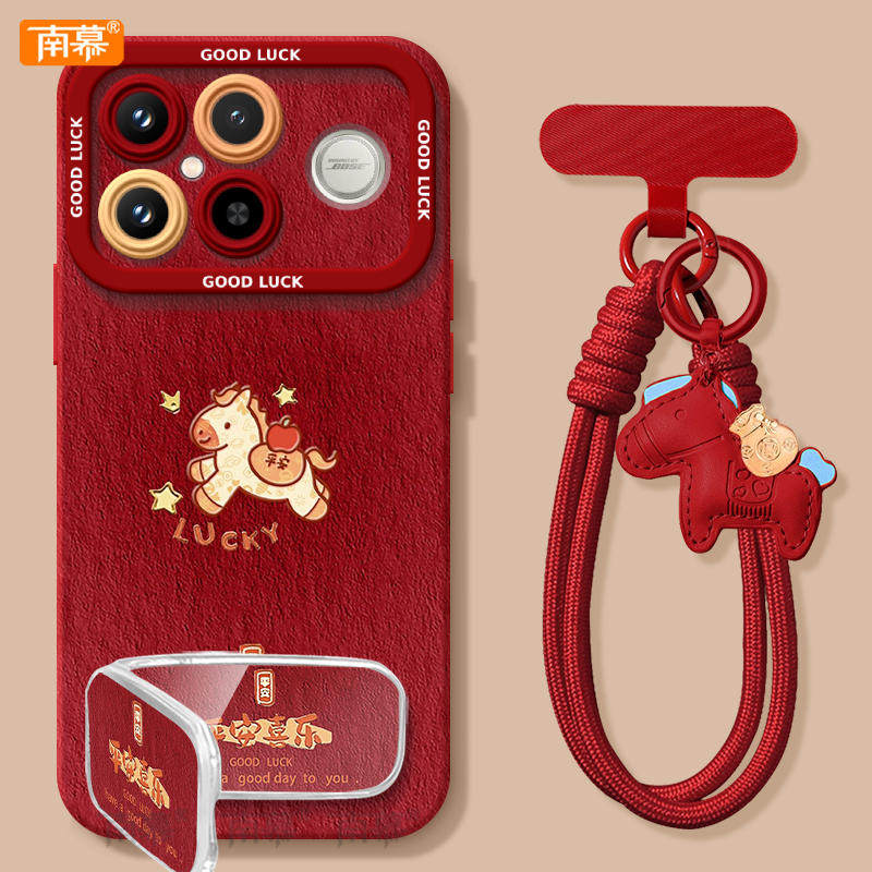 油画平安马适用红米K90手机壳redmi小米K90ProMax套2026马年k80新款K70防摔k60硅胶k50新年款k40过年k30红色,3C数码配件,手机保护套/壳,淘宝优惠券,粉丝福利购,淘宝优惠卷