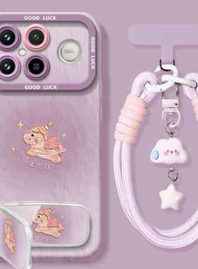 2026紫色小马适用红米k90promax手机壳k80新款k70pro保护套K40防摔小米K50硅胶redmi外壳k60高级感redmik30女