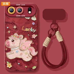 可爱小马适用荣耀500手机壳400Pro新款 80过年HONOR外壳70红色60 300套2026马年200华为100硅胶90防摔por新年款