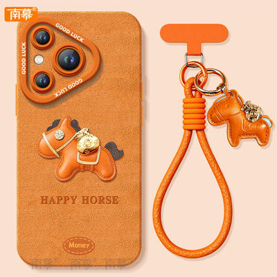 【小红书爆款】搭配同款挂绳