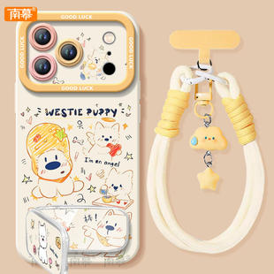 2026小狗涂鸦适用苹果17promax手机壳iphone16pro套15防摔11新款 ipone硅胶14外壳ip13保护12pm高级感xsmax