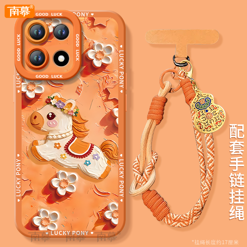 【小红书爆款】搭配同款挂绳