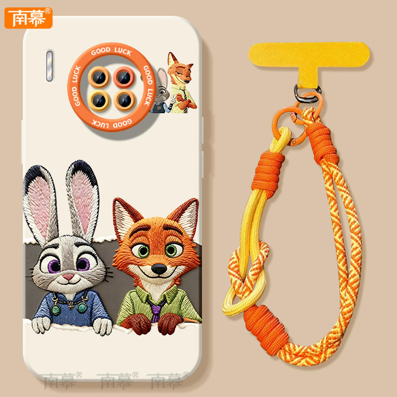 【小红书爆款】搭配同款挂绳