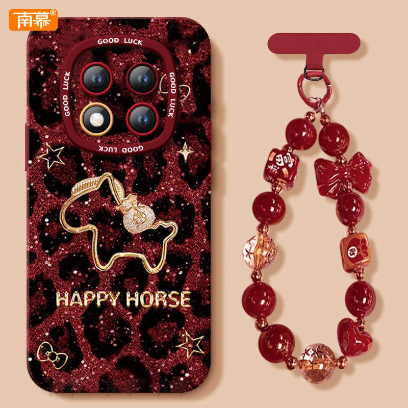 适用红米note15pro手机壳+小米note14套Note13豹纹小马12新款2026马年11新年款Redmi硅胶10防摔9过年RED红色8