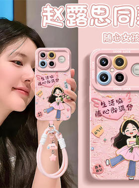 2026随心满分适用红米k90promax手机壳k80新款k70pro保护套K40防摔小米K50硅胶redmi外壳k60高级感redmik30女