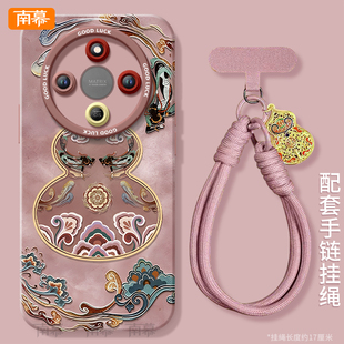 适用荣耀x70手机壳x60保护套x70i敦煌葫芦Power硅胶x40gt全包防摔50华为X50GT新款 带挂绳软壳 honor外壳x50i