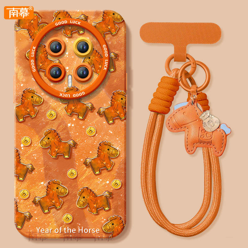 【2026马年本命年手机壳】全型