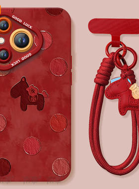 适用华为Pura80手机壳Prua70pro套p70波点小马2026马年ultra新年款p60新款p50防摔p40硅胶p80过年p30红色p20