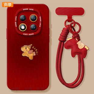 适用红米note15pro手机壳+小米note14套Note13有钱小马12新款2026马年11新年款Redmi硅胶10防摔9过年RED红色8