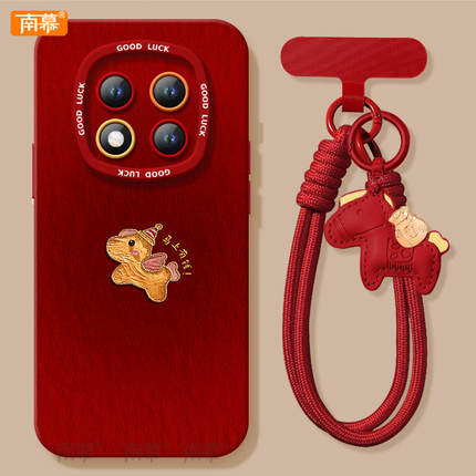 适用红米note15pro手机壳+小米note14套Note13有钱小马12新款2026马年11新年款Redmi硅胶10防摔9过年RED红色8