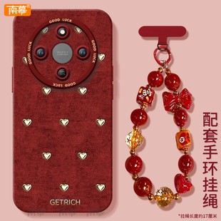 丝绒爱心适用荣耀x70手机壳x60套2026马年x70i新款 gt过年i红色por x50防摔x40华为x30硅胶honor外壳pro新年款