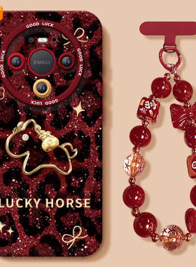 豹纹小马适用华为mate80手机壳promax新款mate70pro套2026马年mete60防摔50硅胶mata40新年款por过年MT30红色