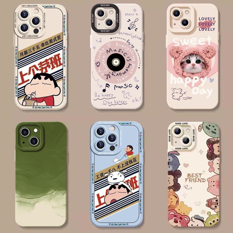 上个茅班适用苹果15的手机壳15pro卡通14pro新款iPhone13promax套ipone搞怪ip12个性i11plus十三xsmax软7属于什么档次？