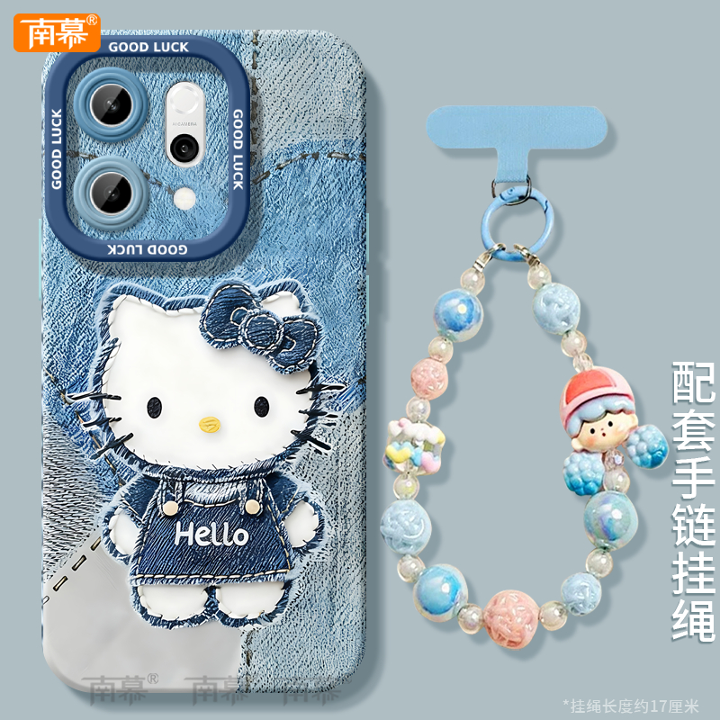 【小红书爆款】kitty猫手腕挂绳