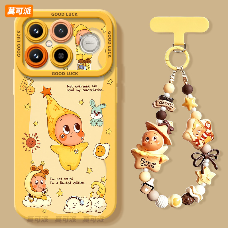 【搭配同款手链】全型号手机壳