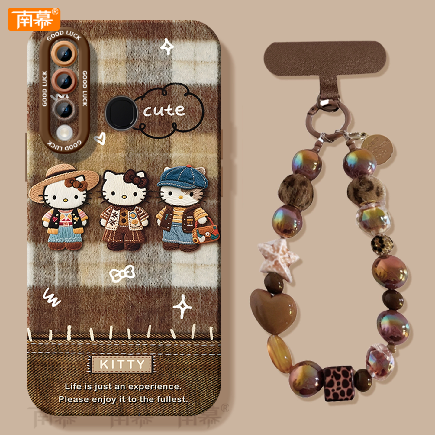 【小红书爆款】搭配同款挂绳