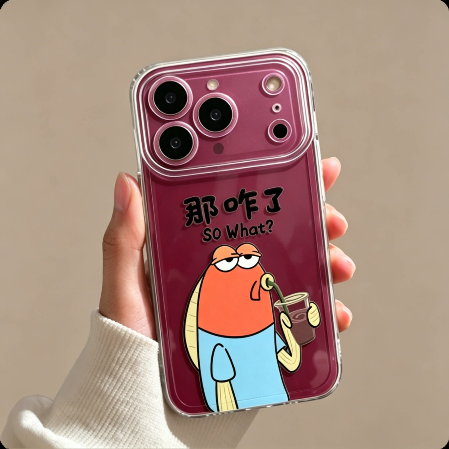 【小红书爆款】全型号手机壳