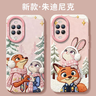 适用华为nova15手机壳nova15Pro新款 Nava14套navo13刺绣朱迪尼克12硅胶11防摔10疯狂动物城Ultra外壳9高级感8