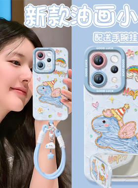 适用vivos50手机壳s50promini套2026马年s30蓝色飞马promini新款s20硅胶s19防摔s18新年款s17过年vivo红色s50