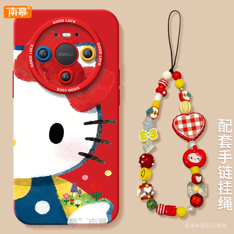 【小红书爆款】搭配同款挂绳