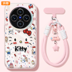 满屏kitty适用vivoX300手机壳新款 X300Pro保护套vivo硅胶por全包防摔x200外壳x100步步高维沃viv0高级感viovx