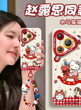 2026木马猫咪适用华为Pura70手机壳Pura70pro套p60pro+新款p50全包防摔硅胶p40保护p80加p30高级p70ultra外壳