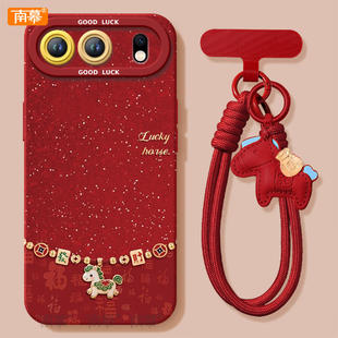 发财小马适用荣耀500手机壳400Pro新款 80过年HONOR外壳70红色60 300套2026马年200华为100硅胶90防摔por新年款
