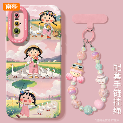 小丸子适用OPPOFindX2手机壳新款FindX2pro保护套FindX2小众高级感OPPO硅胶全包防摔FandX外壳OPPO手腕挂绳女