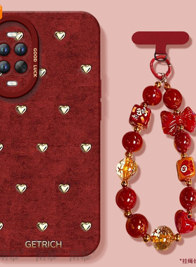 适用华为nova15手机壳nova15Pro套Nava14丝绒爱心2026马年navo13新款12防摔11新年款10过年Ultra硅胶8红色7软