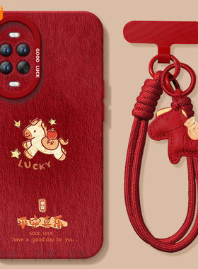 适用华为nova15手机壳nova15Pro套Nava14油画平安马026马年navo13新款12防摔11新年款10过年Ultra硅胶8红色7