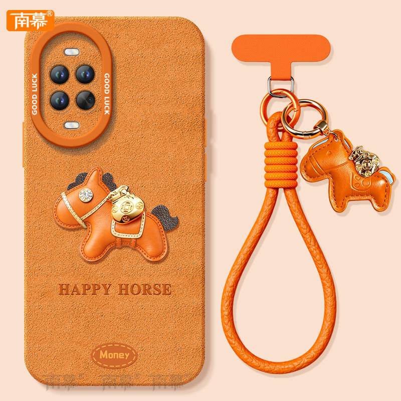 【小红书爆款】搭配同款挂绳