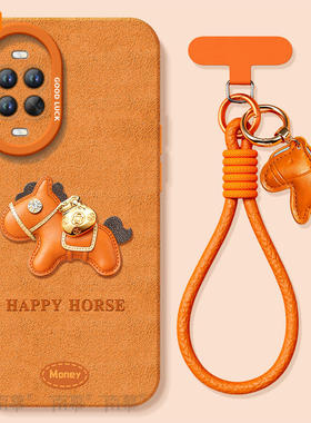 适用华为nova15手机壳nova15Pro套Nava14皮革小马2026马年navo13新款12防摔11新年款10过年Ultra硅胶8红色7软