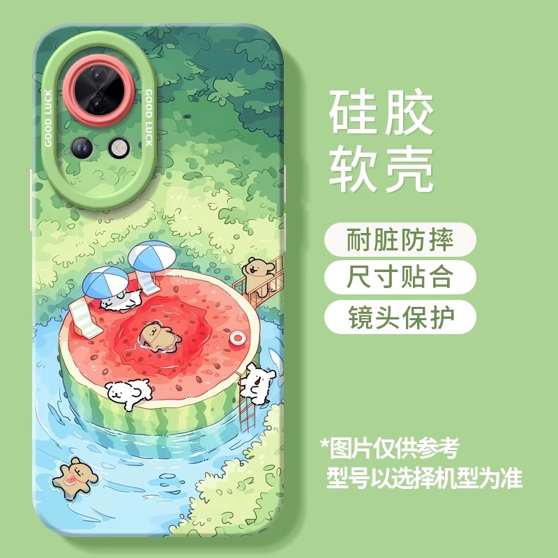 适用华为Nova14手机壳女nove14pro保护navo13套novo12新款n0va11硅胶navo10全包防摔nave9西瓜小狗7外壳6男5