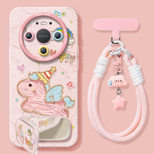 2026粉色小马适用华为mate80pro手机壳mate60的新款mate70套m30本命年promax马年pro+保护50新年mata40十系列