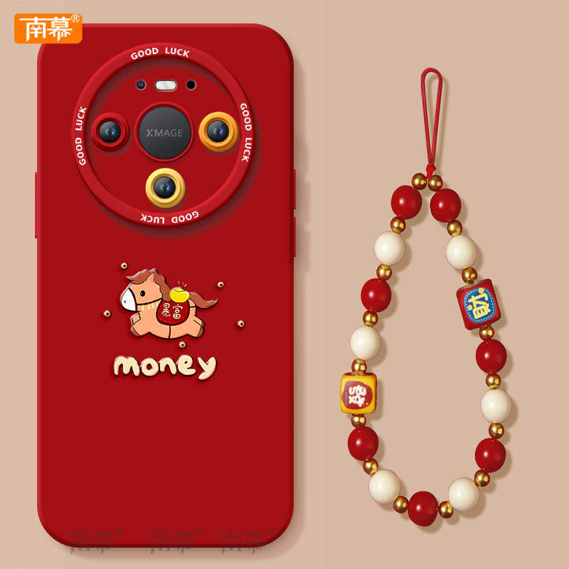 【2026马年本命年手机壳】全型