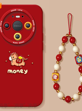钱袋小马适用华为mate80手机壳promax新款mate70pro套2026马年mete60防摔50硅胶mata40新年款por过年MT30红色