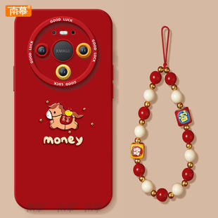 钱袋小马适用华为mate80手机壳promax新款 por过年MT30红色 mate70pro套2026马年mete60防摔50硅胶mata40新年款