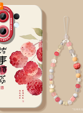 诸事顺荔适用vivos50手机壳s50promini保护套s30新款promini防摔s20硅胶s19高级感s18带挂绳s17外壳s16pro