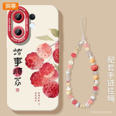 【小红书爆款】搭配手腕挂绳