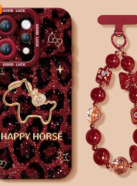 适用vivos50手机壳s50promini套2026马年s30豹纹小马promini新款s20硅胶s19防摔s18新年款s17过年vivo红色s50