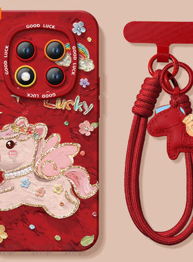 适用红米note15pro手机壳+小米note14套Note13油画小马12新款2026马年11新年款Redmi硅胶10防摔9过年RED红色8